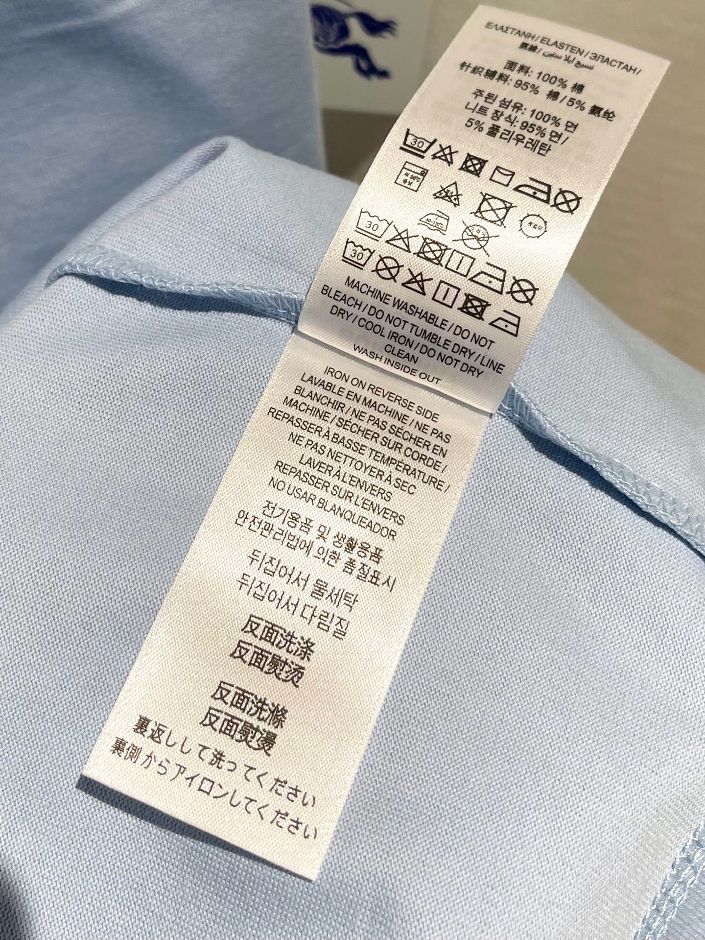 Mehrfarbiges T-Shirt