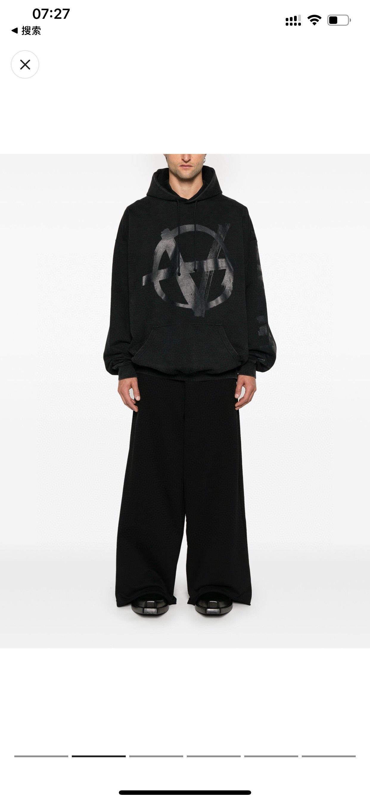 Schwarzer Hoodie