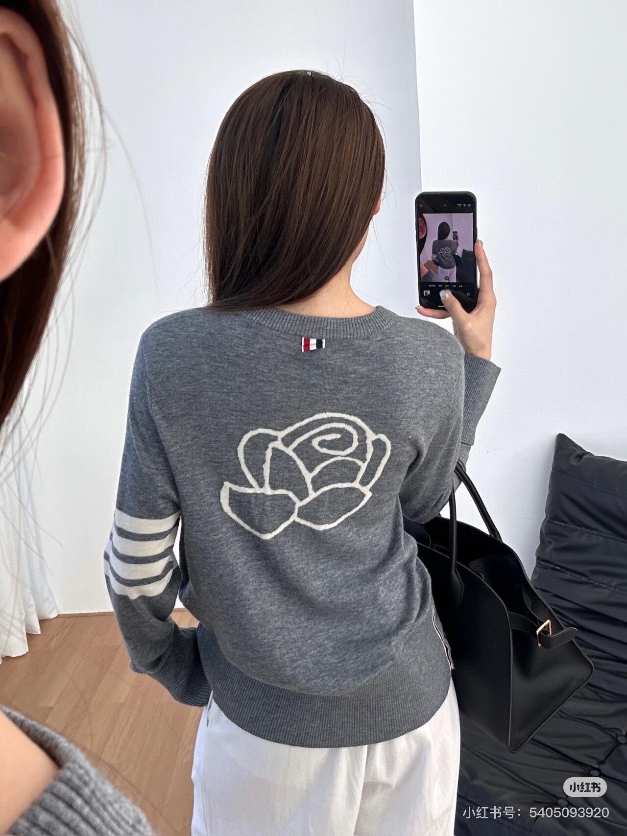 Mehrfarbige Jacke