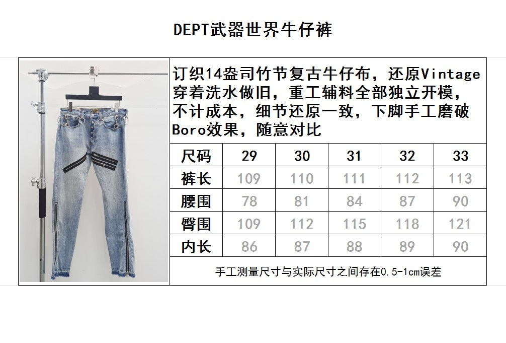 Blue grey Pant - FashionHype.xyz