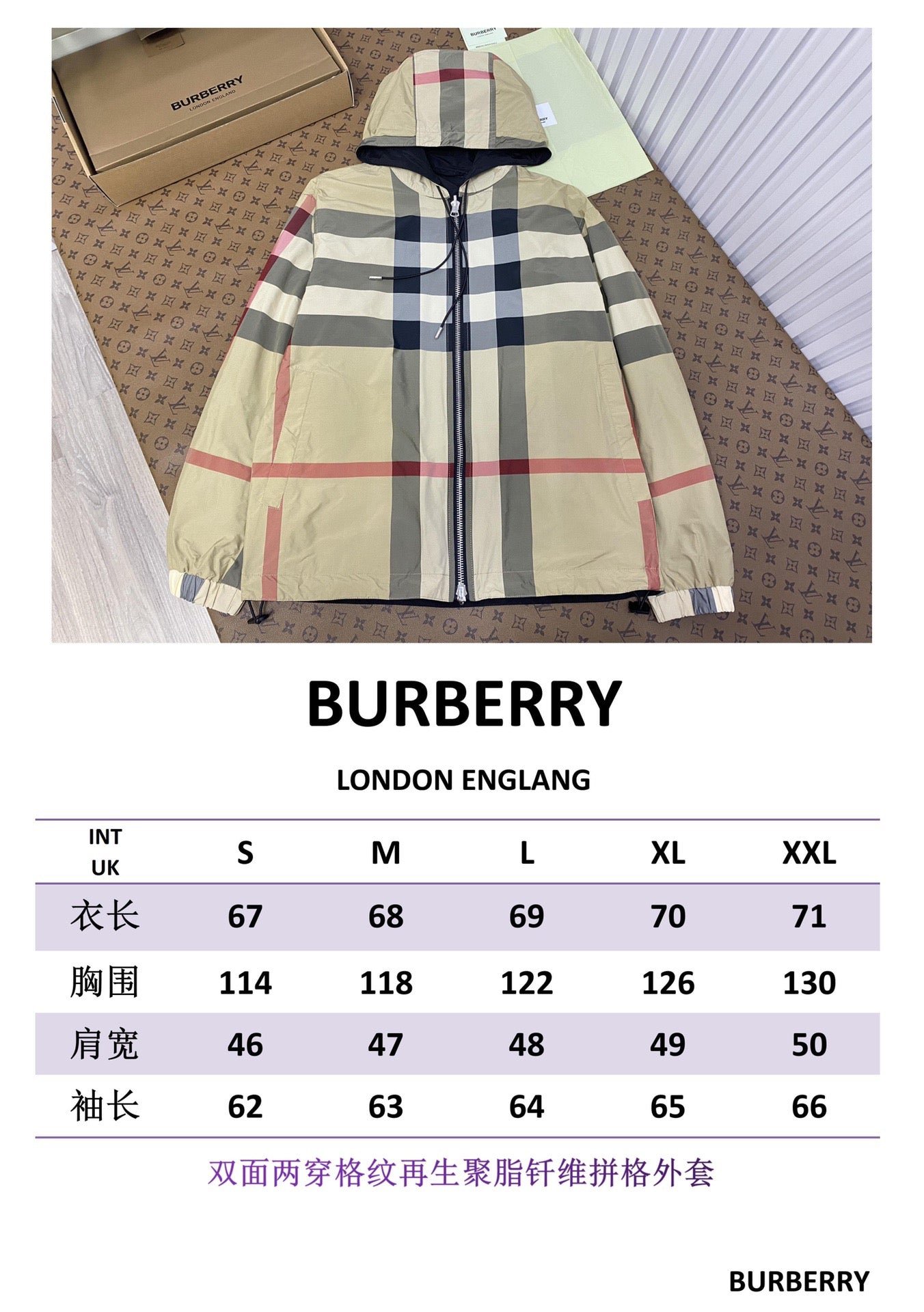 Multi-color Jacket - FashionHype.xyz