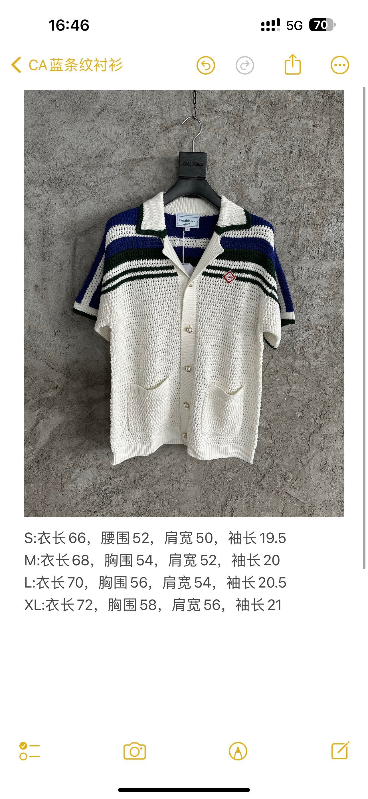 Multi-color Shirt - FashionHype.xyz