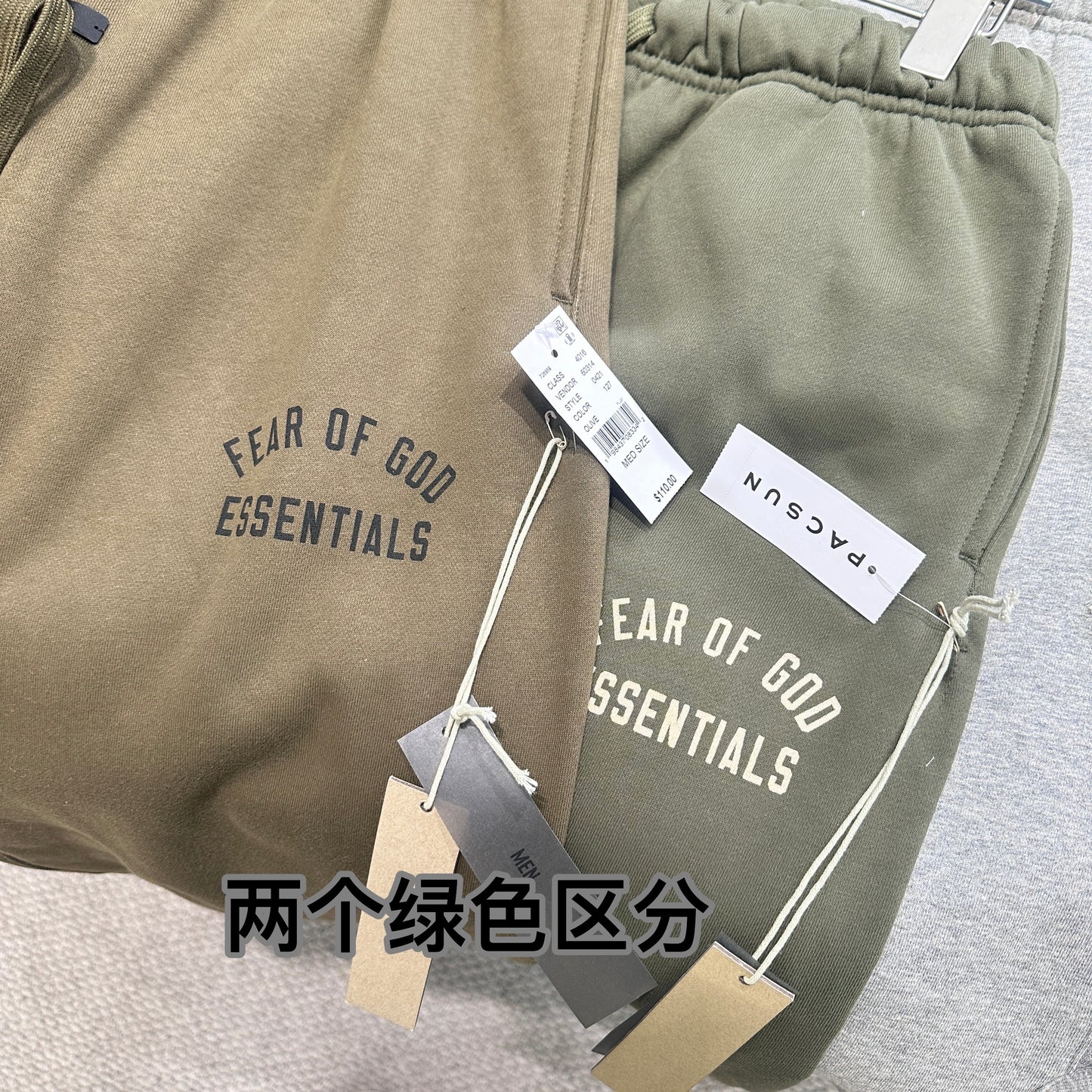 بنطال متعدد الألوان