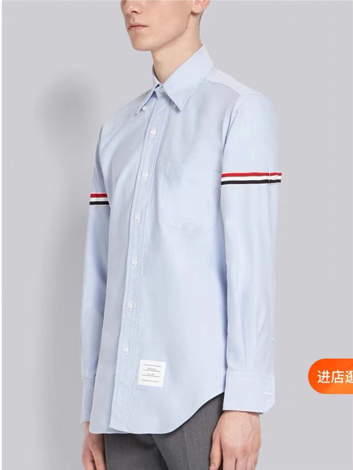 Mehrfarbige Jacke