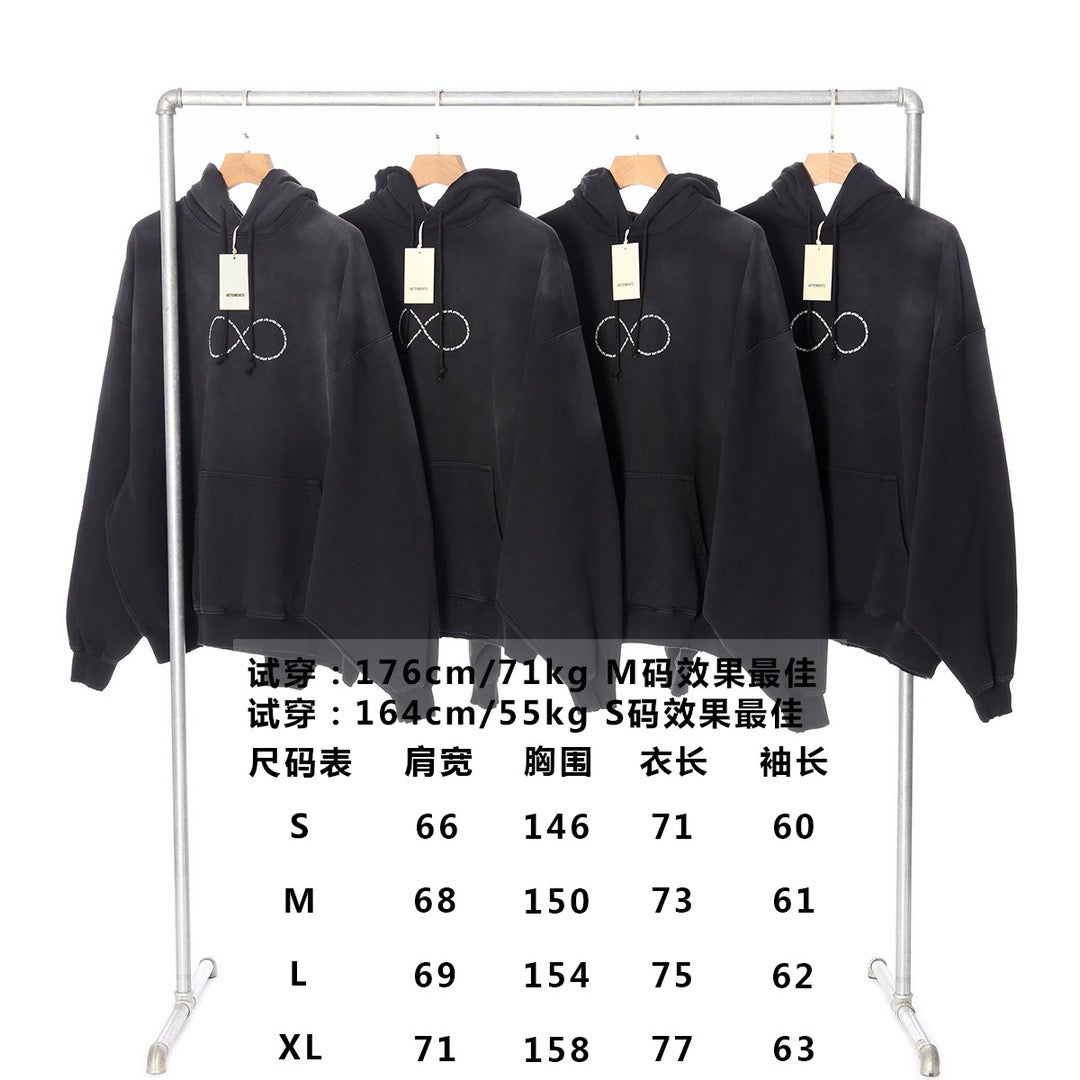 Schwarzer Hoodie
