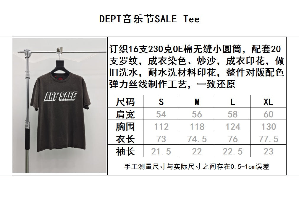 Black T-shirt - FashionHype.xyz