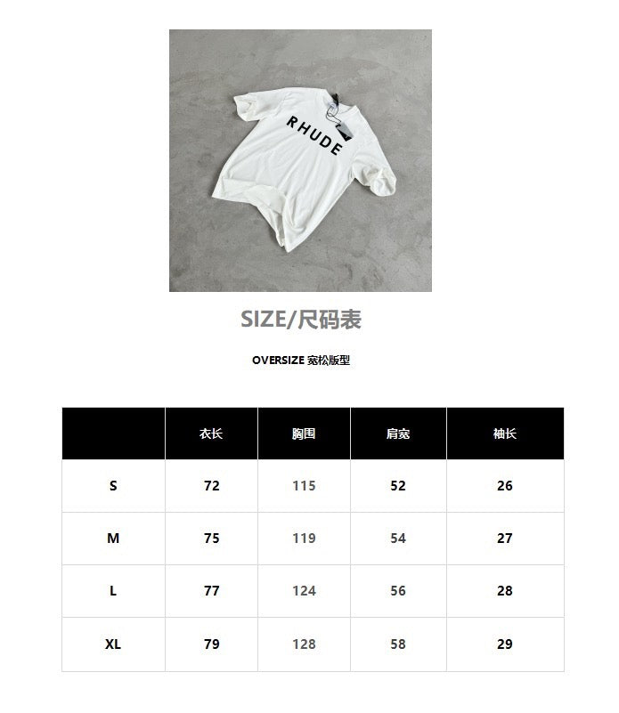 White T-shirt - FashionHype.xyz