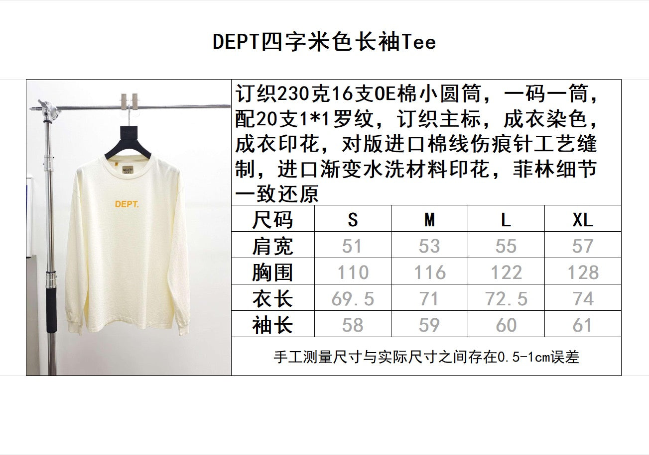 White Jersey - FashionHype.xyz