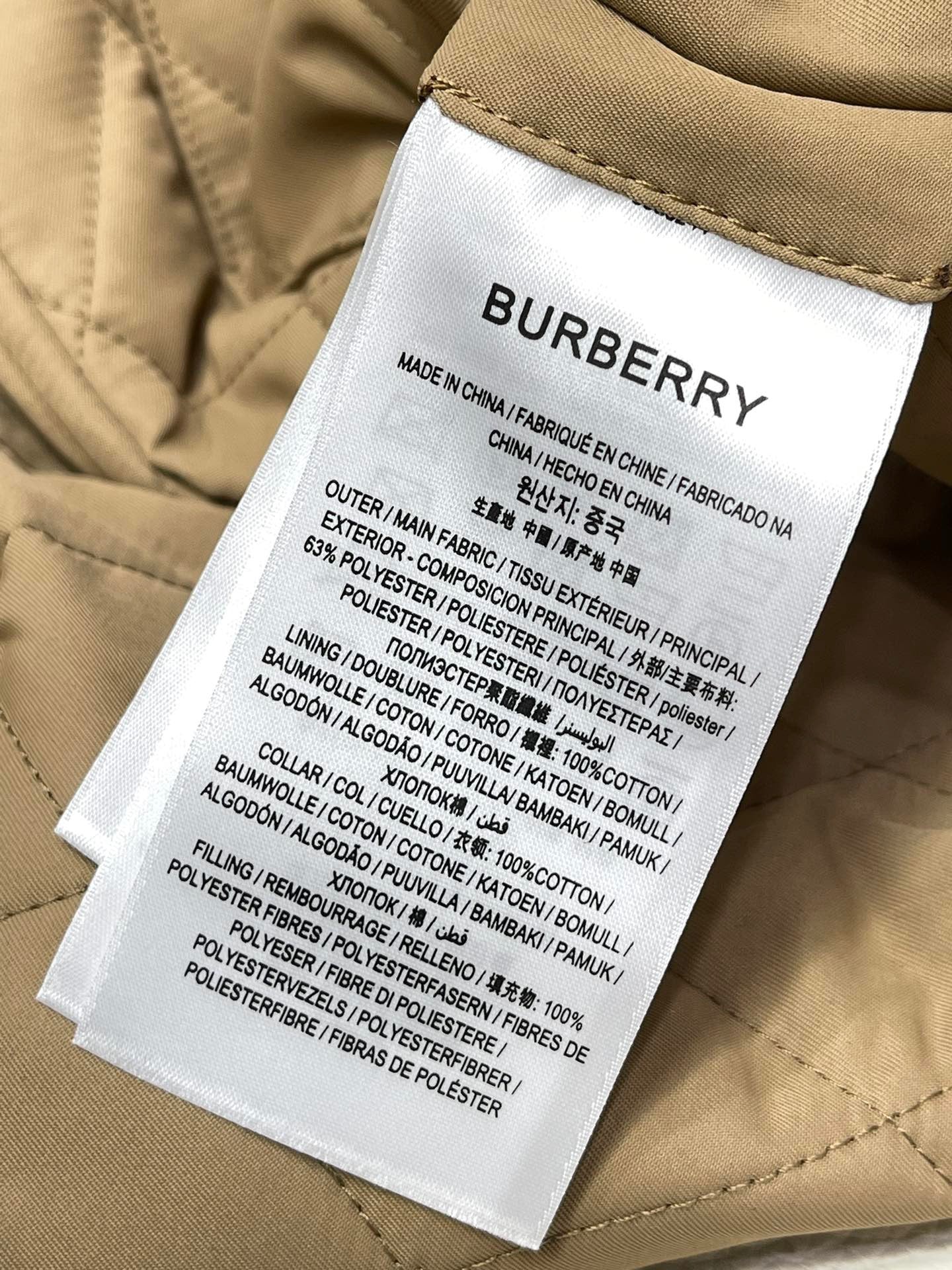 Graue Jacke
