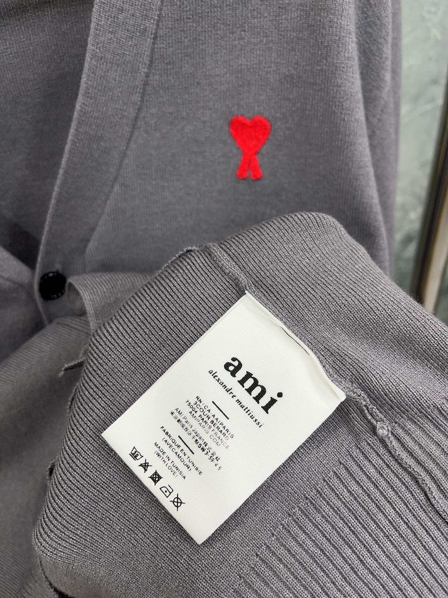 Mehrfarbige Jacke