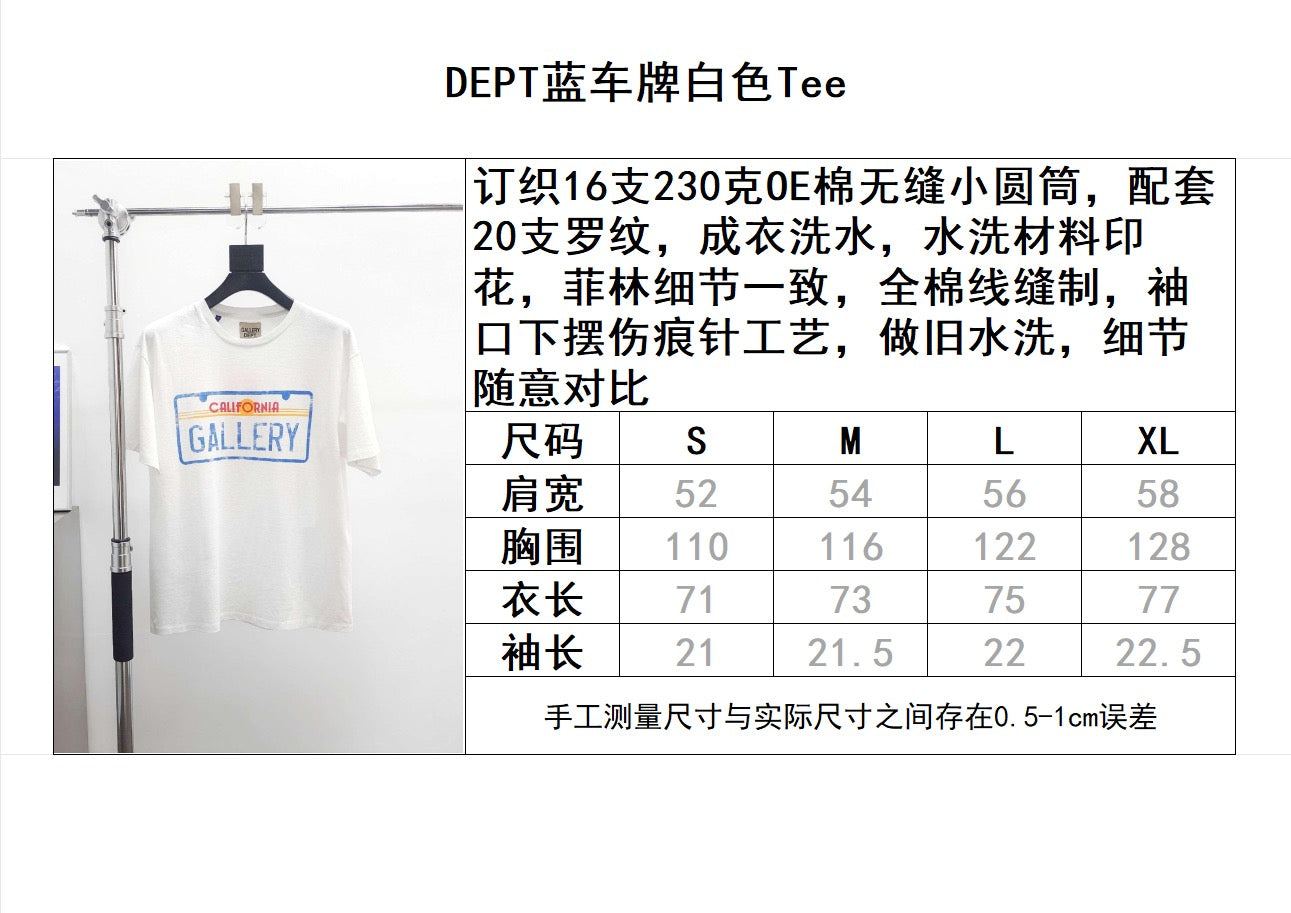 Weißes T-Shirt
