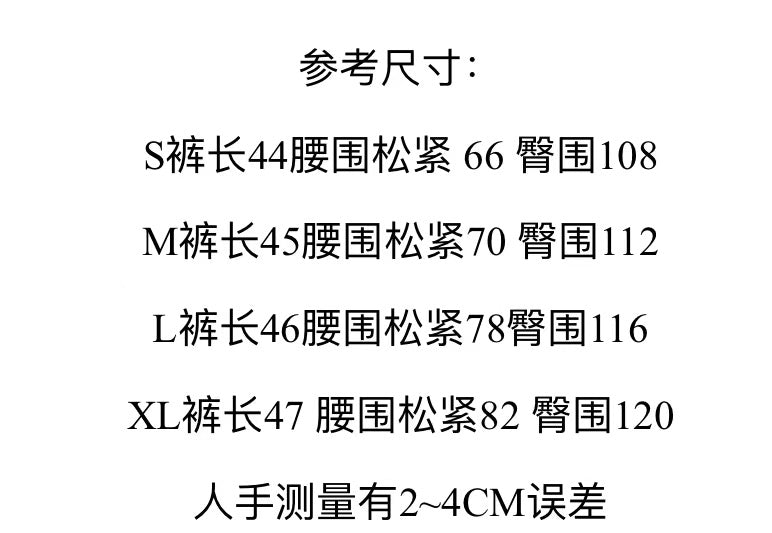 Black Short - FashionHype.xyz