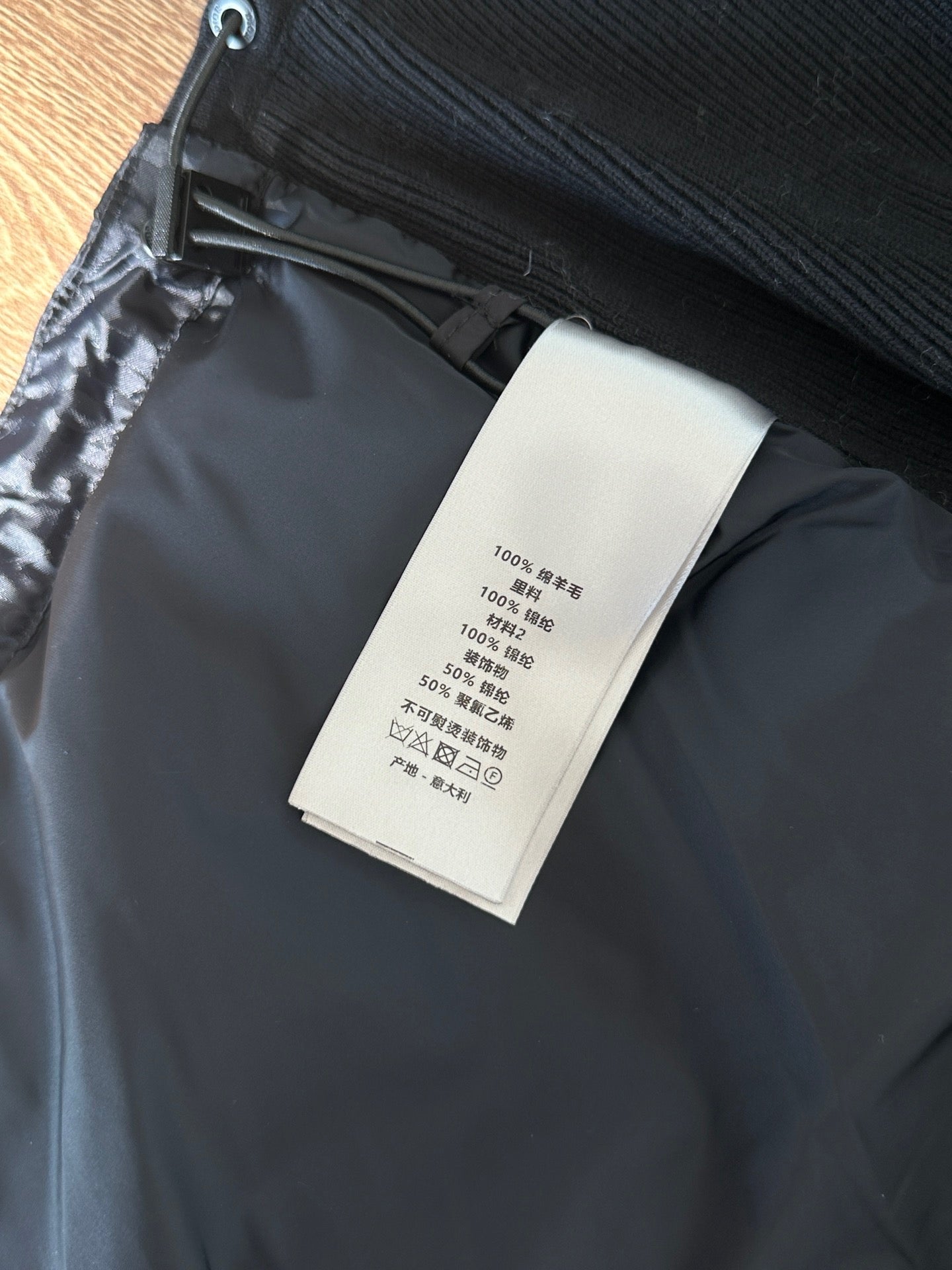 Blue Jacket - FashionHype.xyz