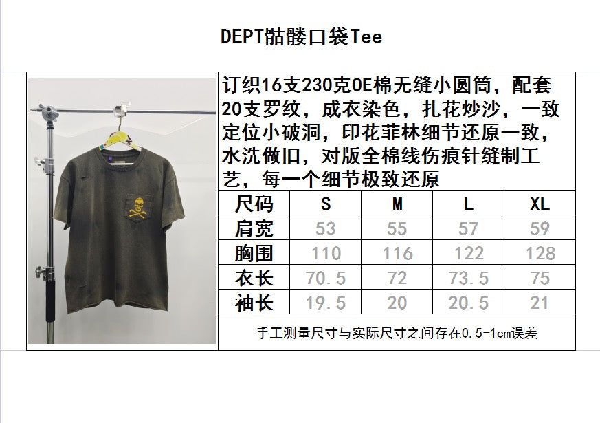 Black grey T-shirt - FashionHype.xyz