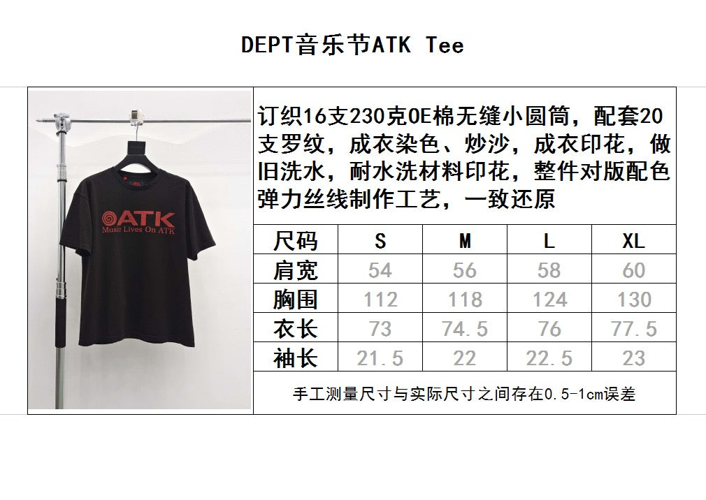 Black T-shirt - FashionHype.xyz