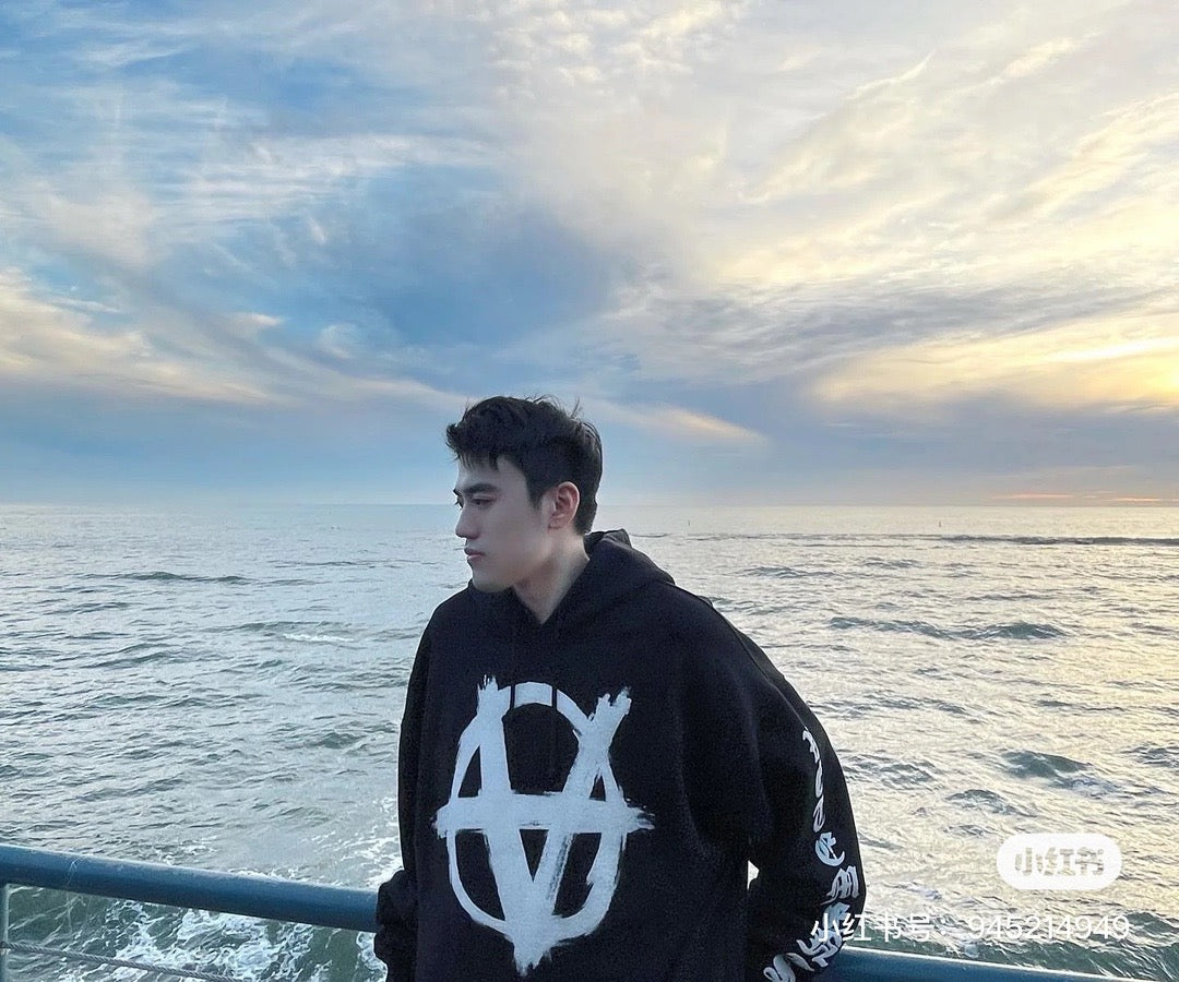 Mehrfarbiger Hoodie