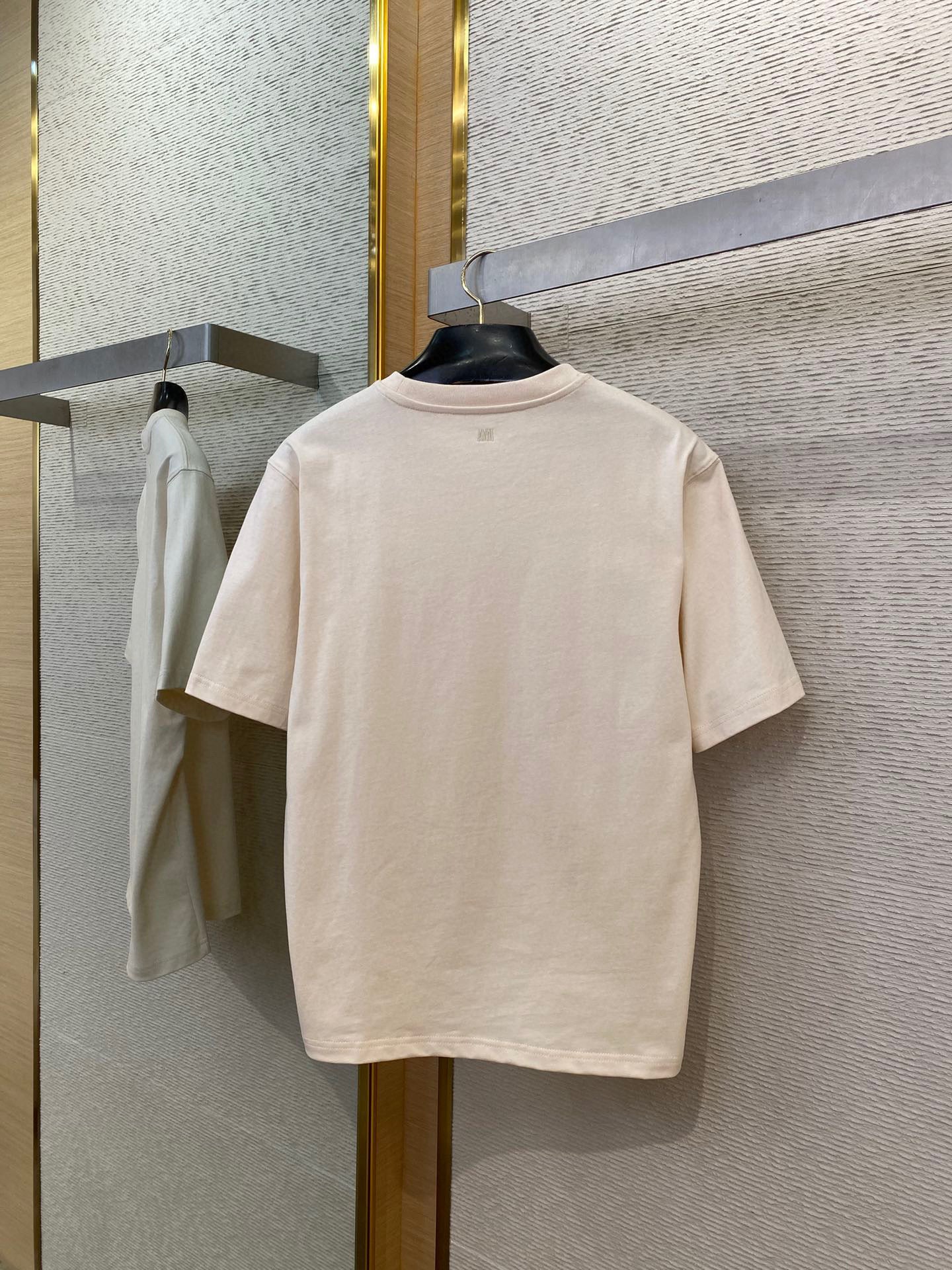 Beige T-Shirt - FashionHype.xyz