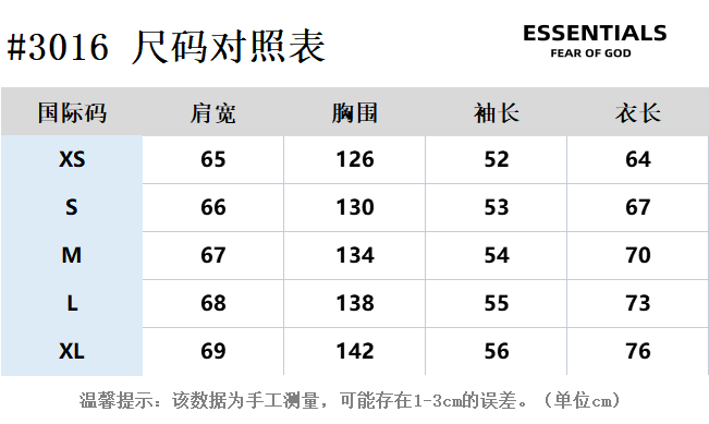 هودي متعدد الألوان