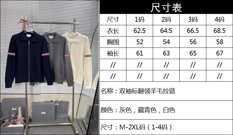 Multi-Colors Jacket - FashionHype.xyz