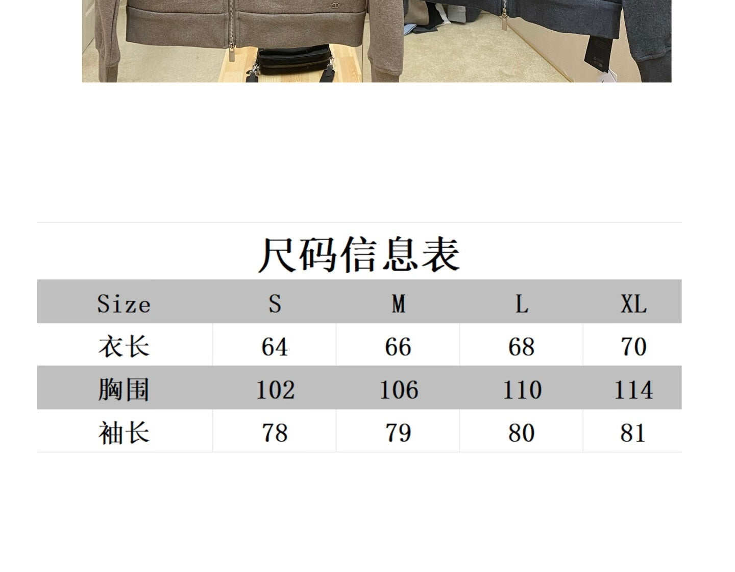 Dark black and Khaki  Jacket - FashionHype.xyz