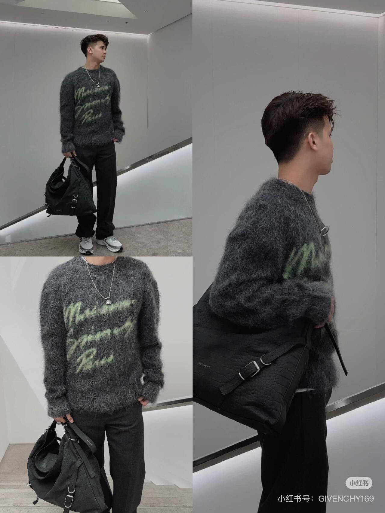 Grey Jersey - FashionHype.xyz
