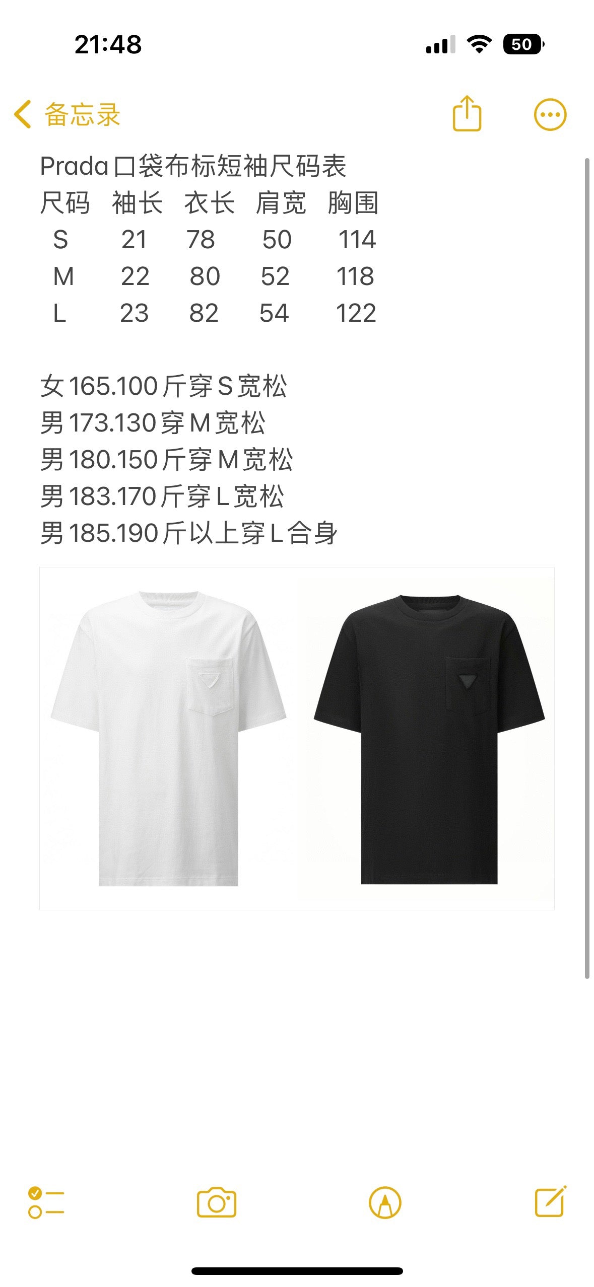 Schwarz-weißes T-Shirt