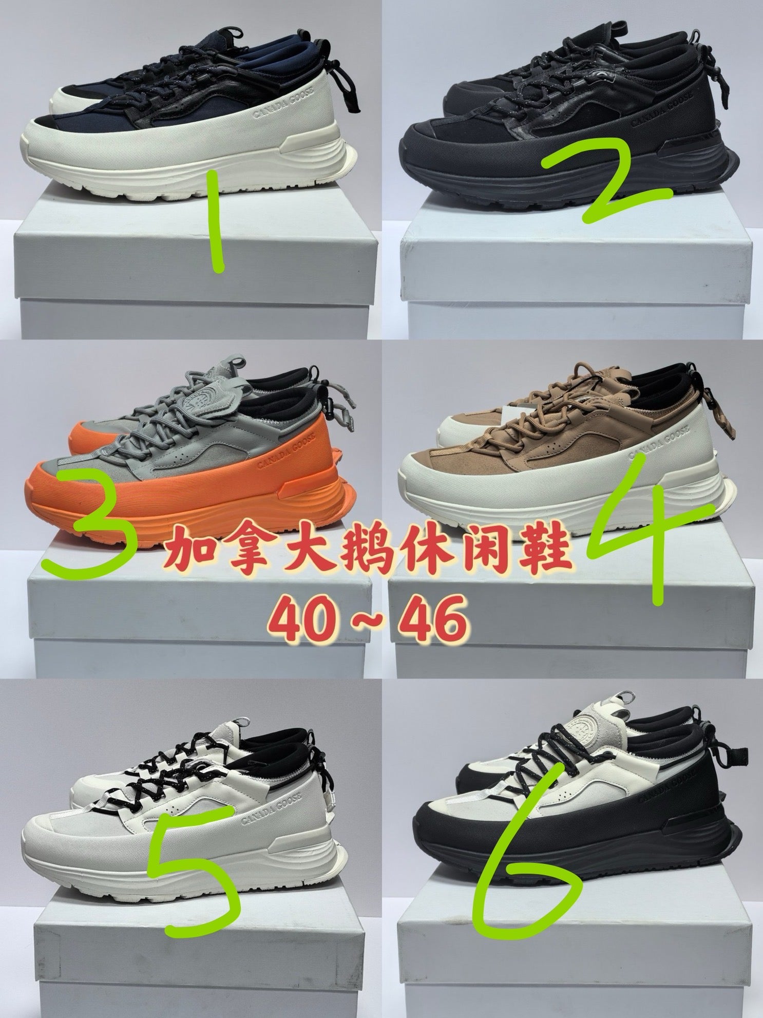 Multi-Colors Shoes - FashionHype.xyz
