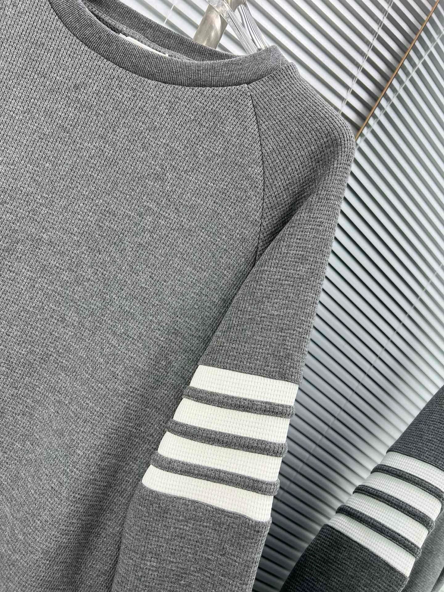 Multi-Color Jersey - FashionHype.xyz
