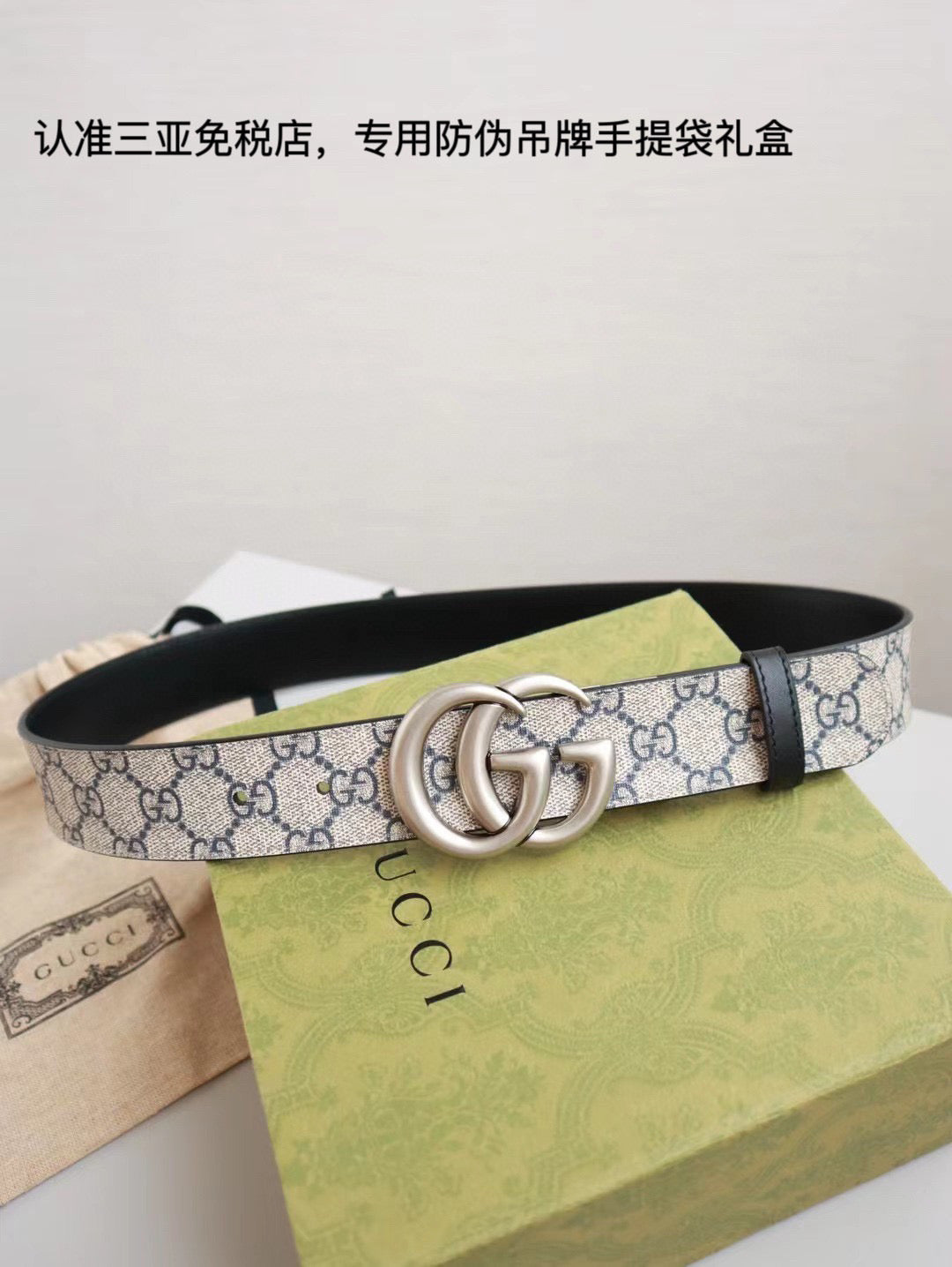 Cinturón negro y gris