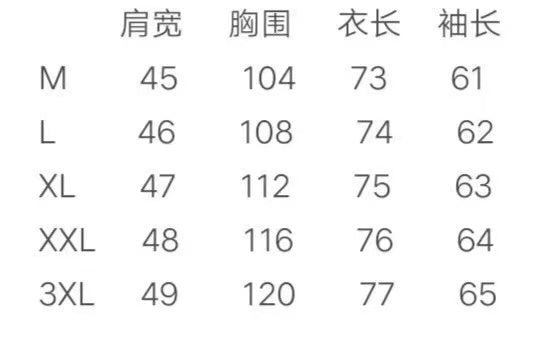 Camisa azul claro y gris