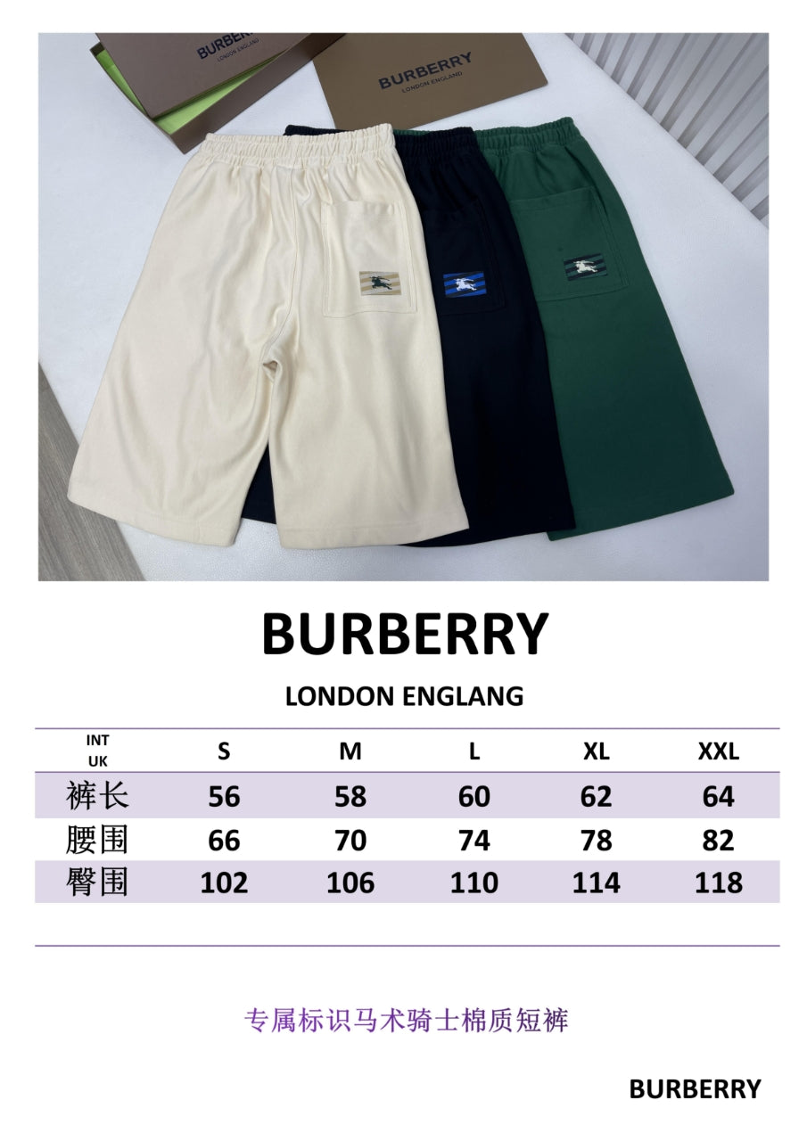 Black,White and Green Short - FashionHype.xyz