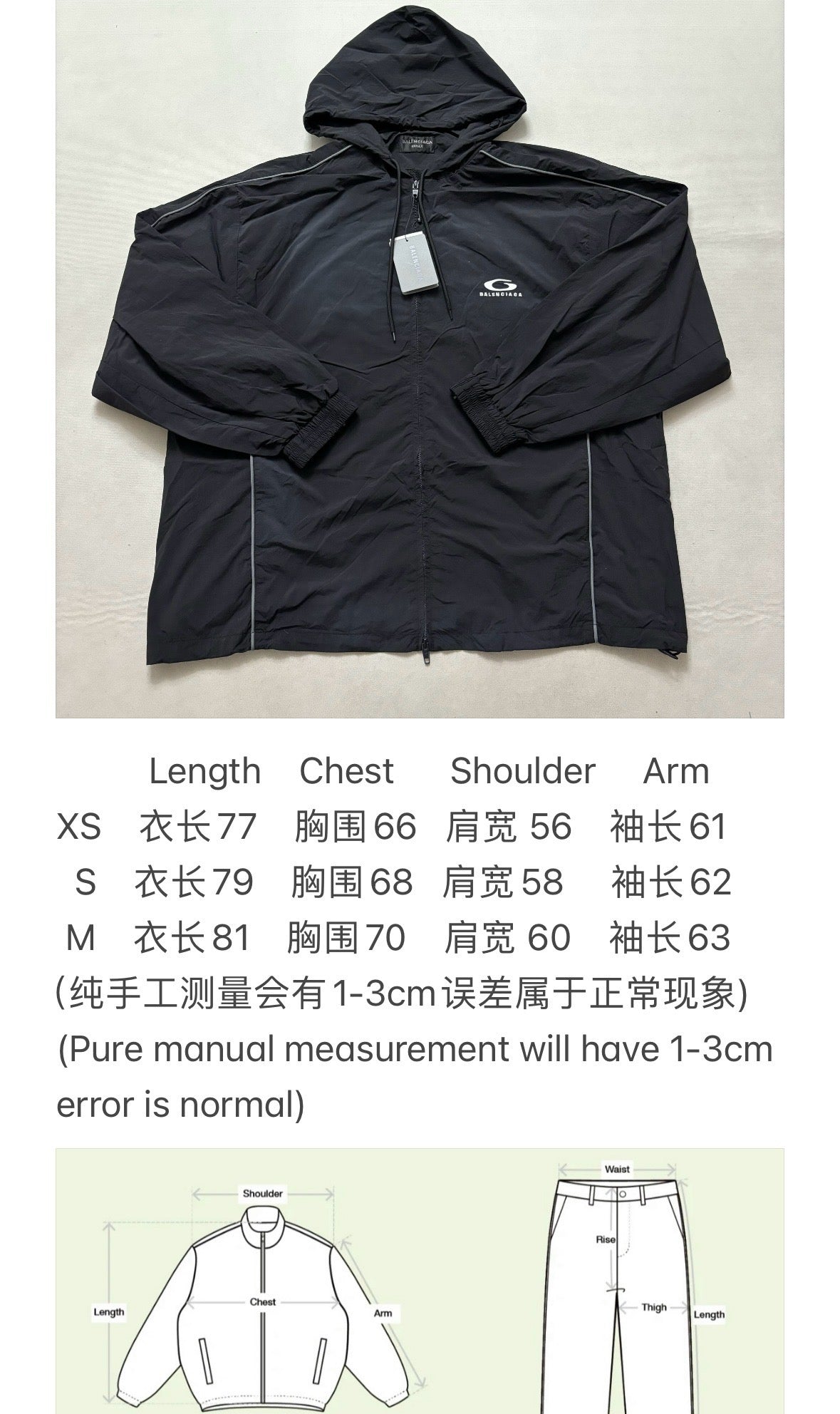 Black Jacket - FashionHype.xyz
