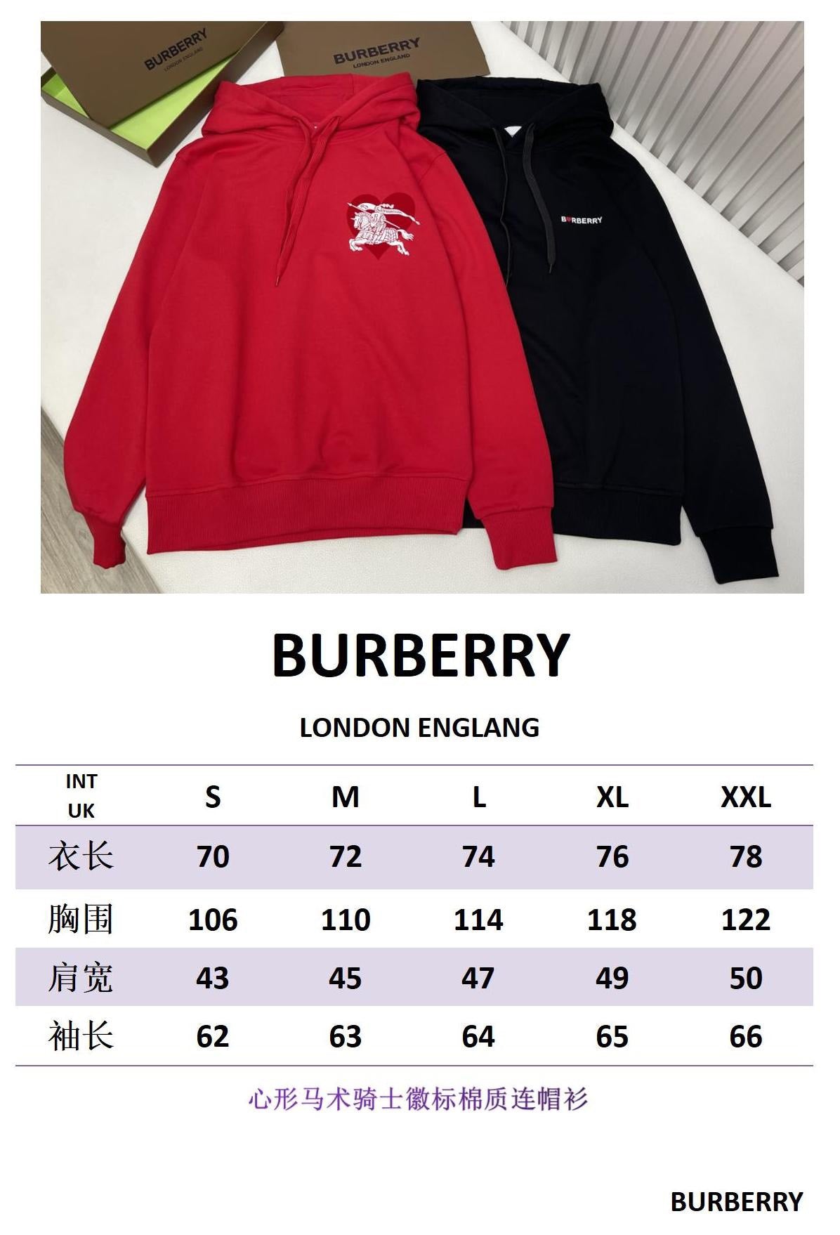Black and Red Hoodie - FashionHype.xyz