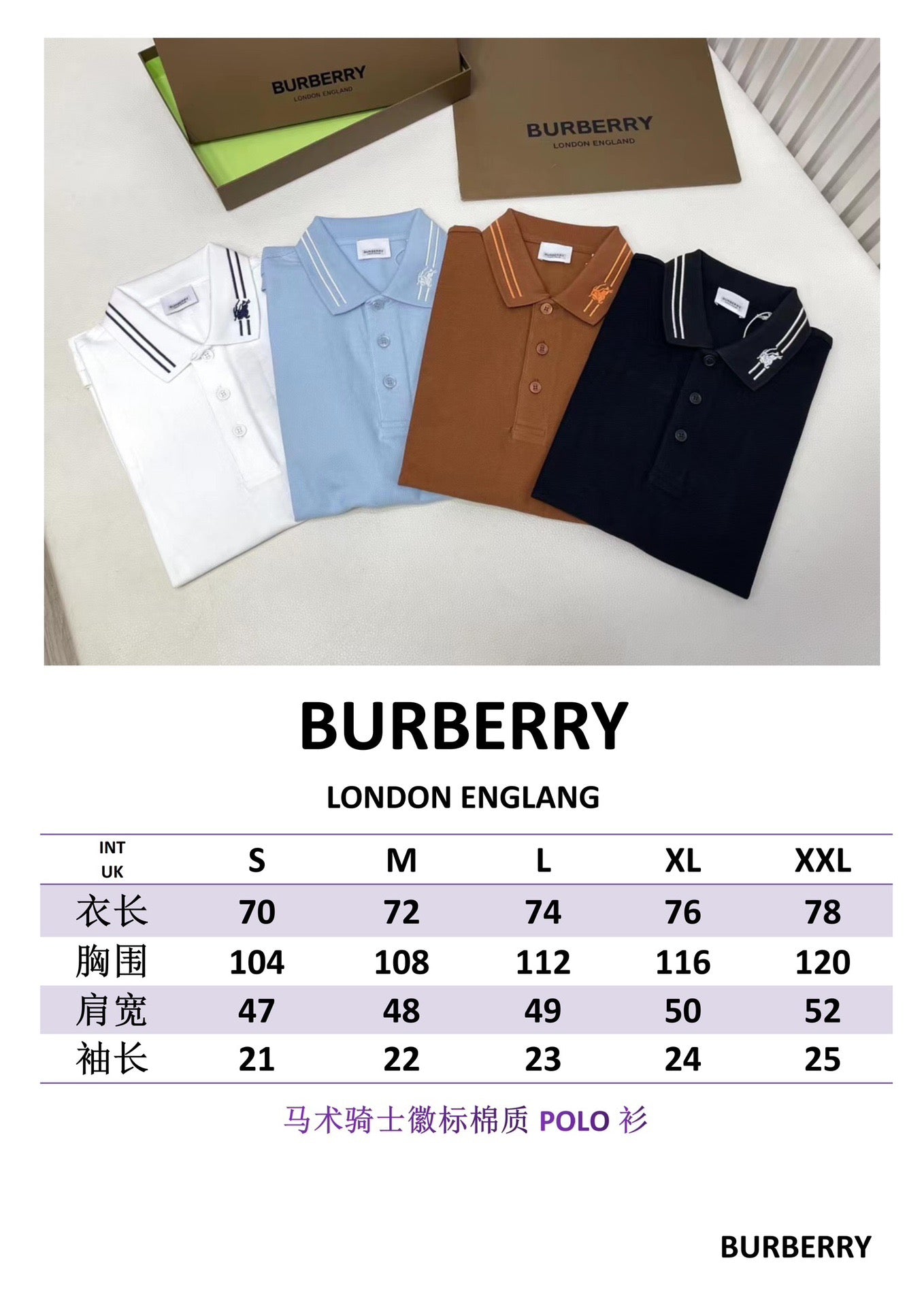 Khaki,Sky blue,Black and White Polo - FashionHype.xyz
