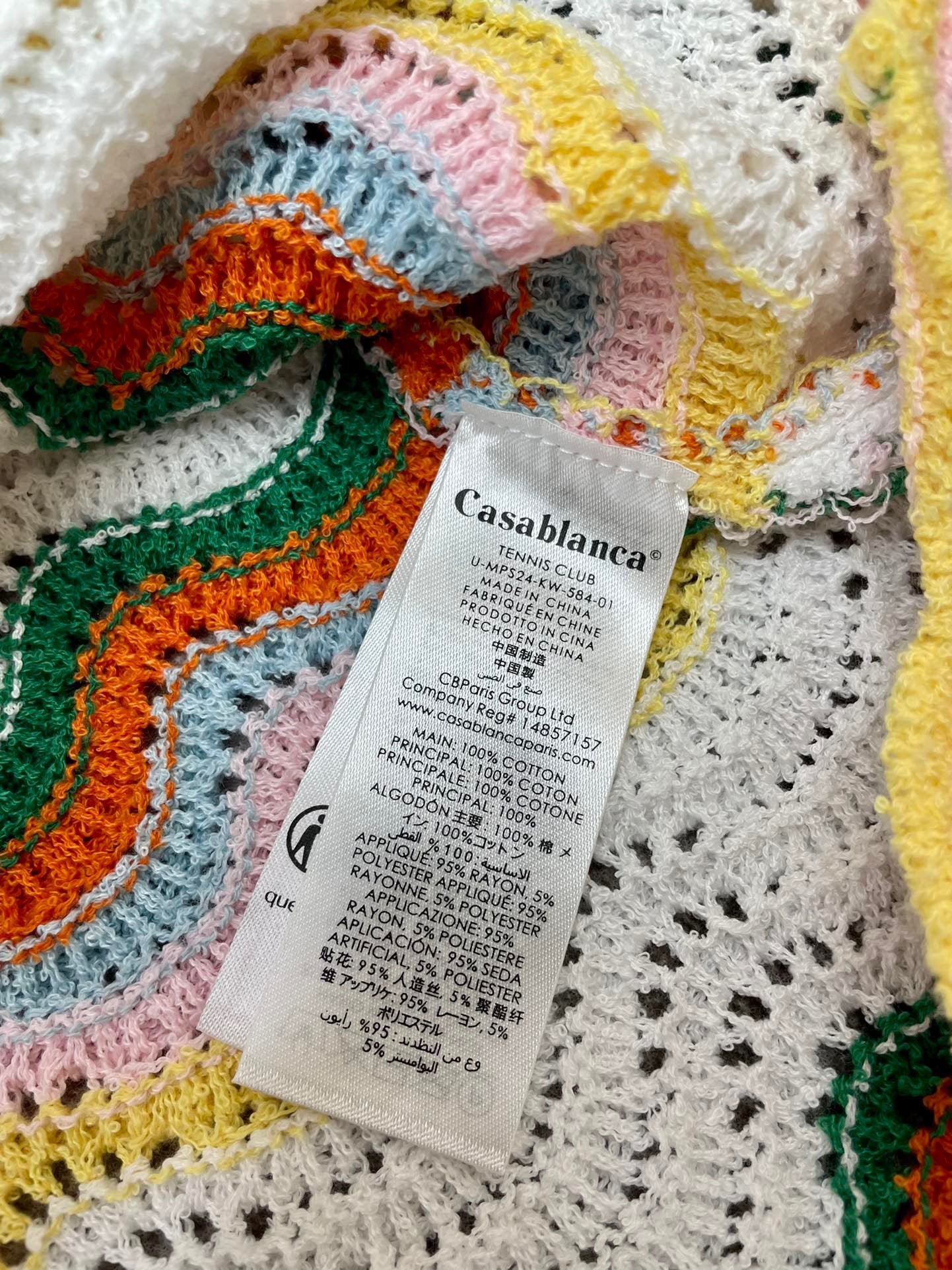 قميص متعدد الألوان