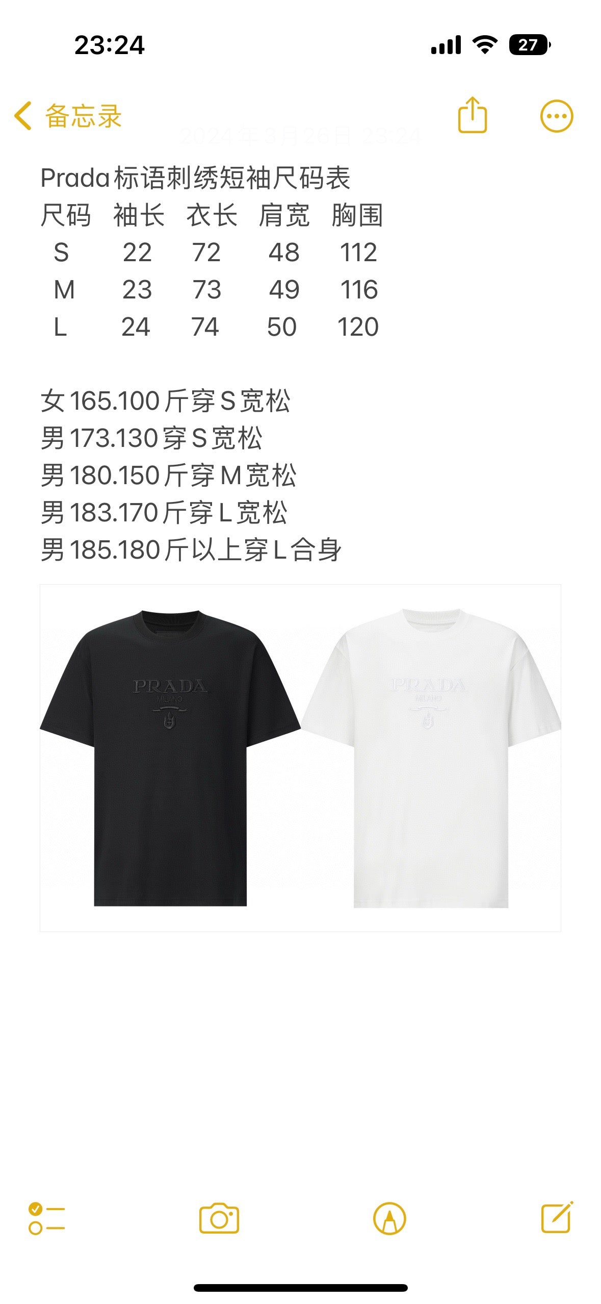 Black and White T-shirt - FashionHype.xyz