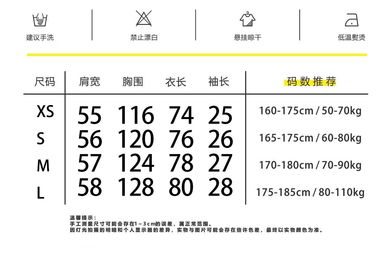 تي شيرت متعدد الألوان