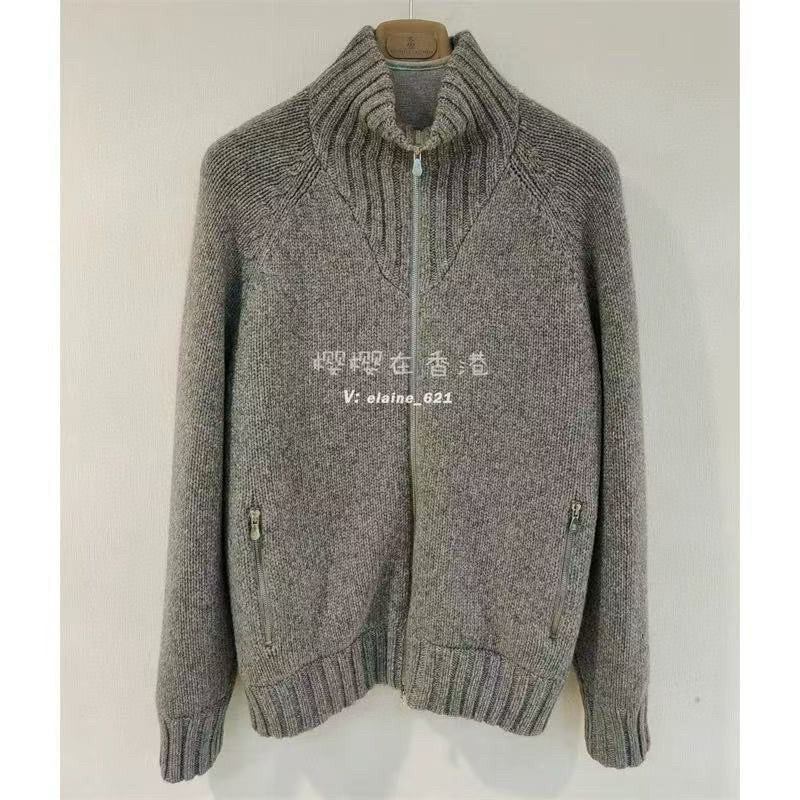 الشوفان والسترة الرمادية