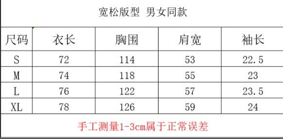 Black,White and Light pink T-shirt