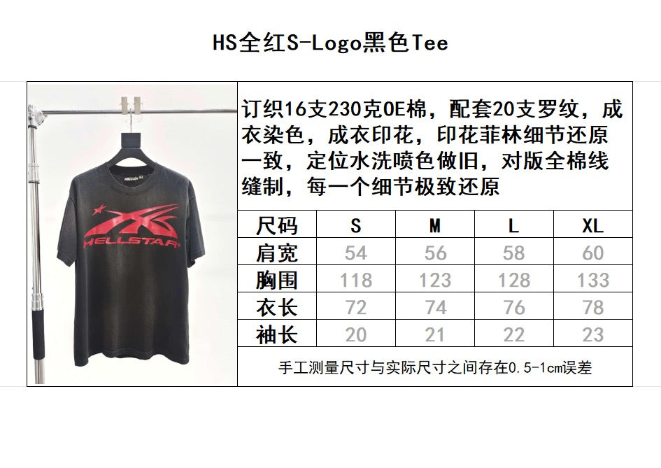 Schwarzes T-Shirt