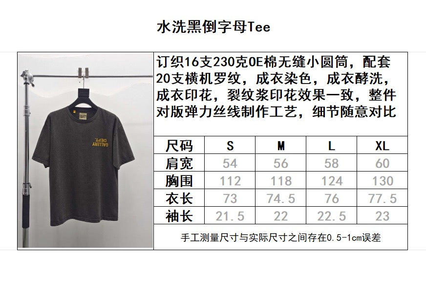 Schwarzes T-Shirt