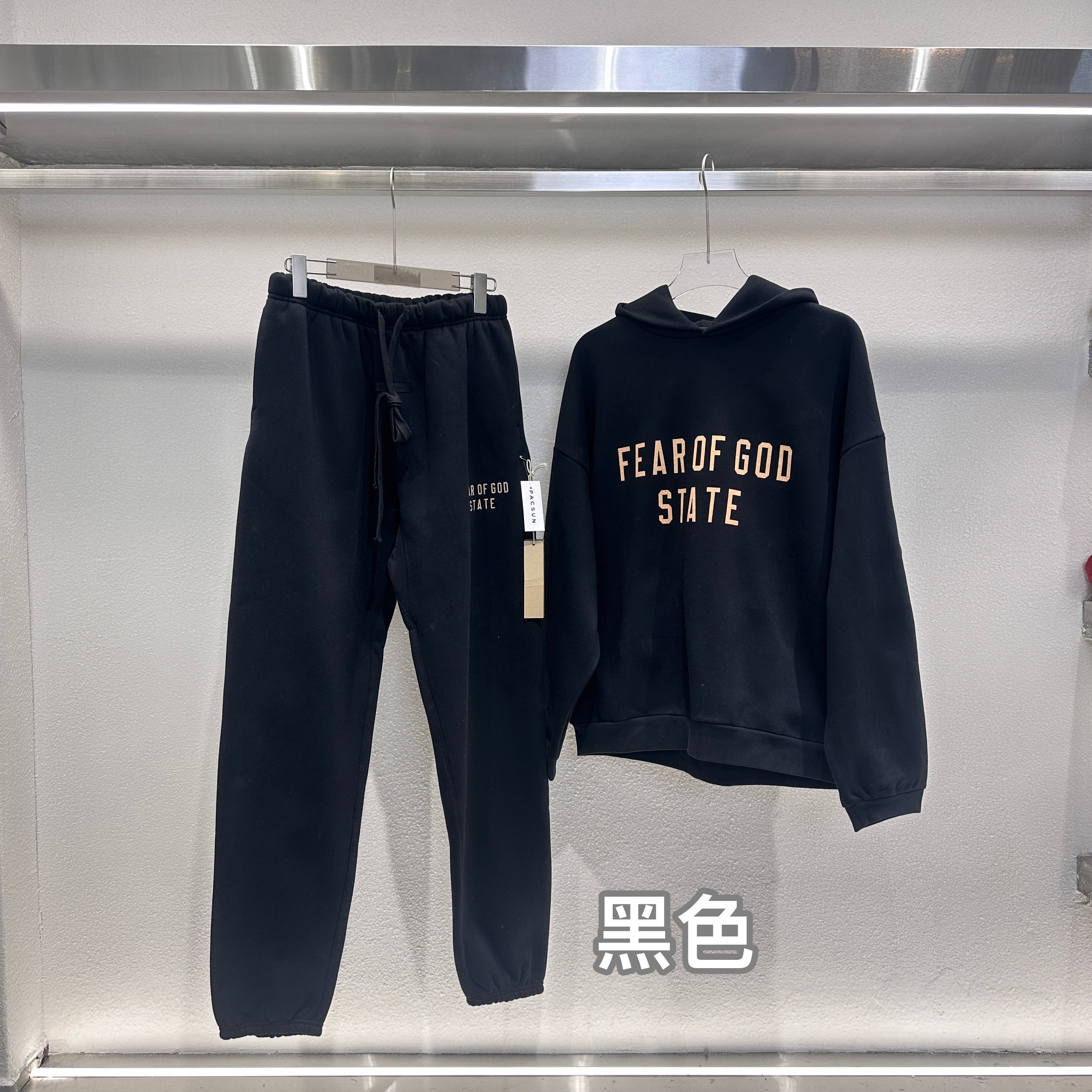 Mehrfarbiger Hoodie