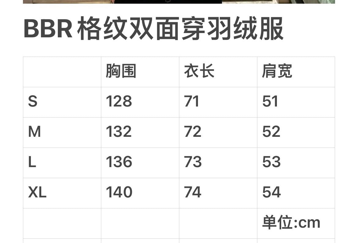 Schwarze Khaki-Jacke