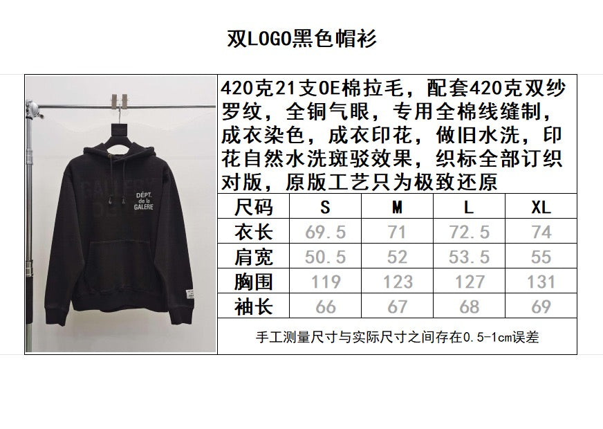 Black Hoodie - FashionHype.xyz