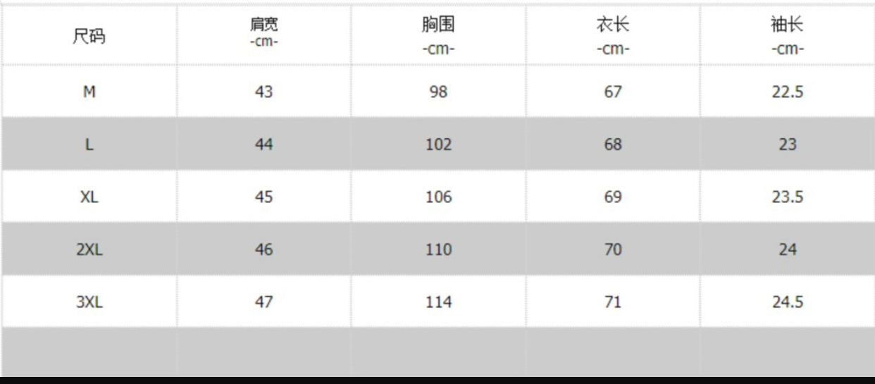 Schwarz-weißes T-Shirt