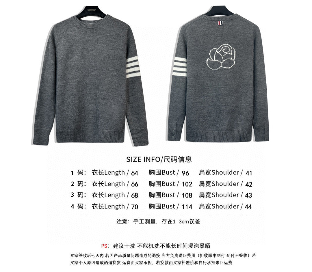 Mehrfarbiges Trikot