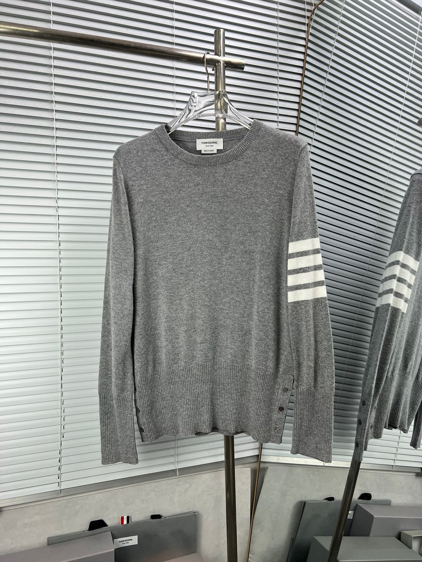 Mehrfarbiges Trikot
