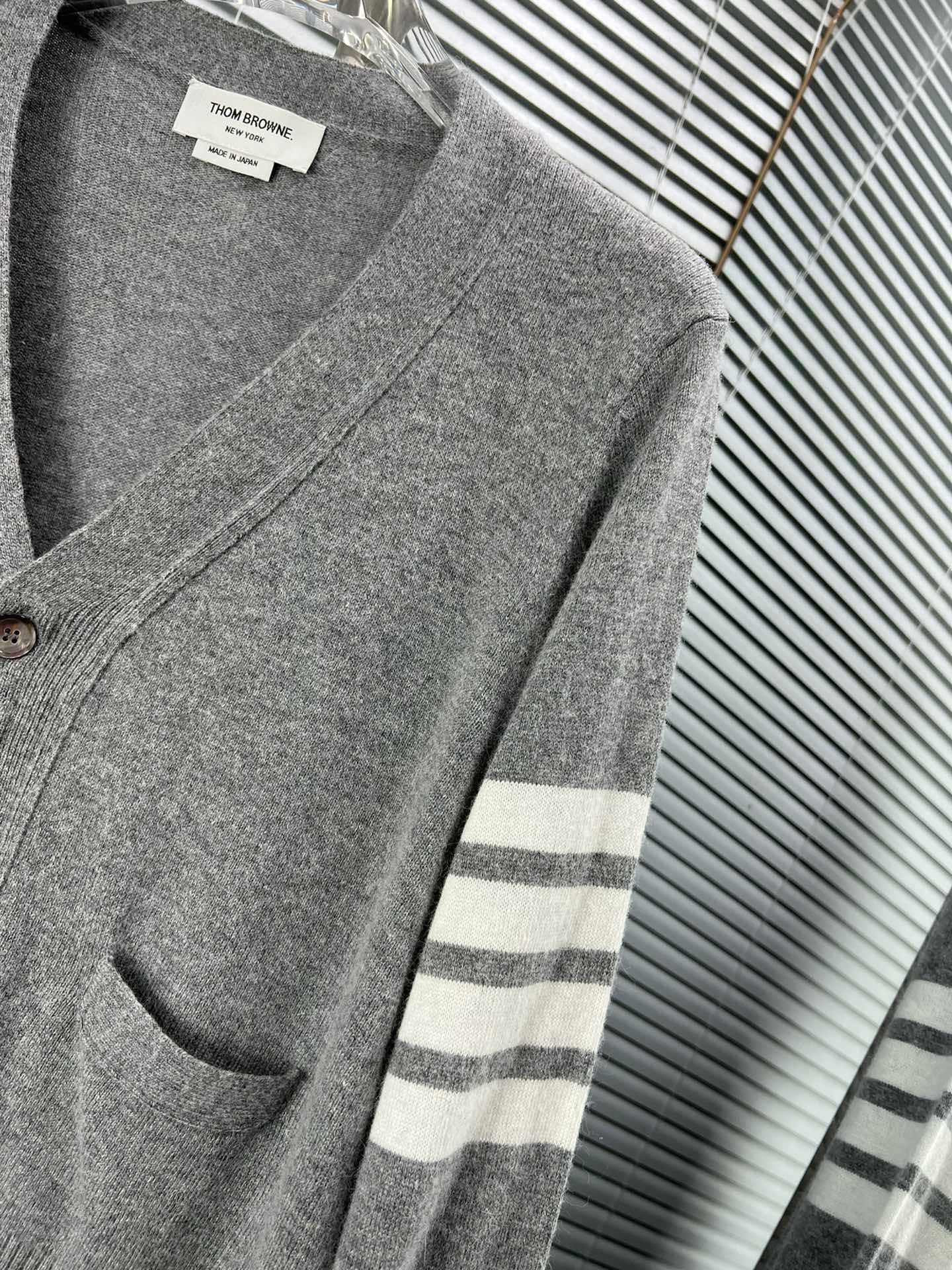 Mehrfarbige Jacke