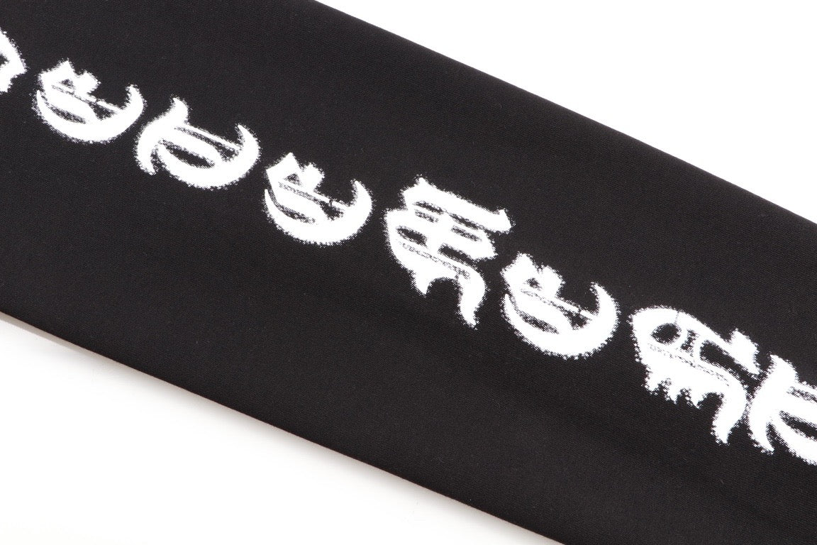 Mehrfarbiger Hoodie