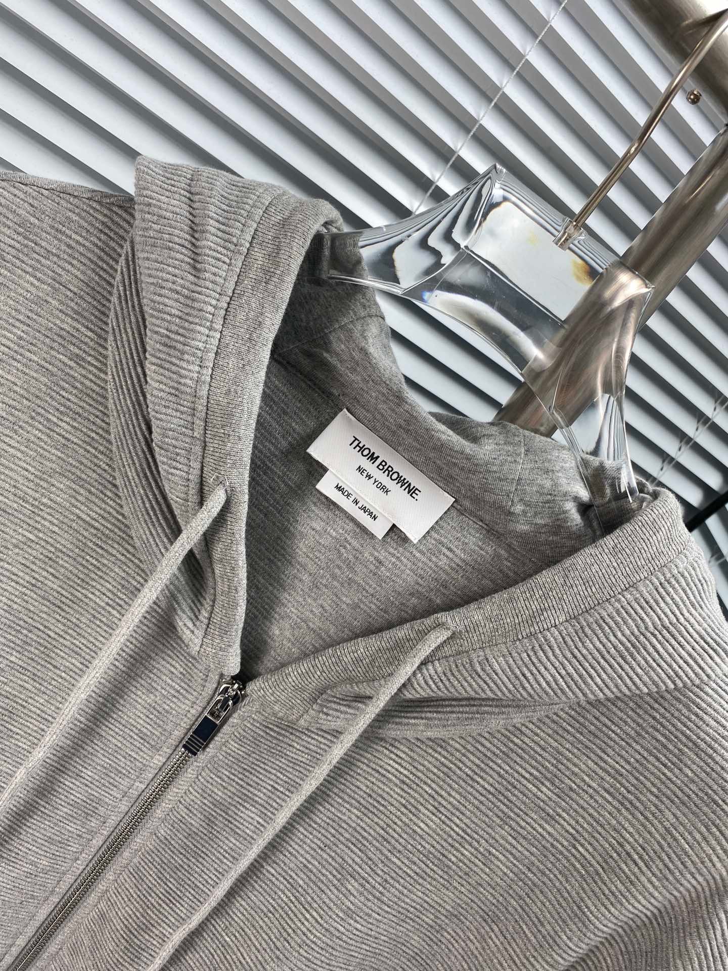 Mehrfarbige Jacke
